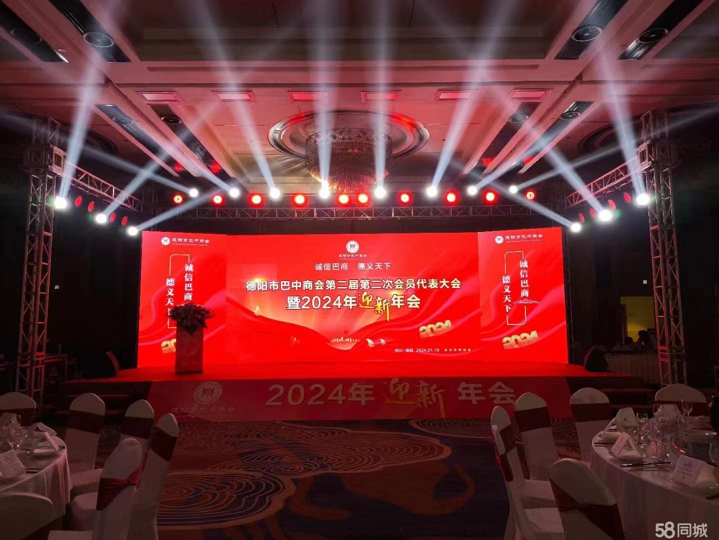 Kaiyun：涂鴉智能即將亮相2024香港秋燈展攜手行業(yè)客戶共探智慧照明新生態(tài)