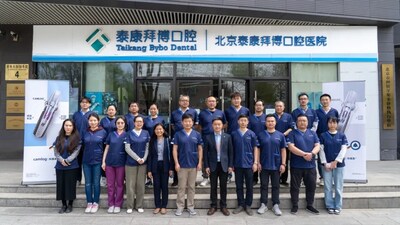 Kaiyun：浙江工業(yè)大學(xué)公開課：走進(jìn)口腔的數(shù)字化技術(shù)_浙江工業(yè)大學(xué)公開課：走進(jìn)口腔的數(shù)字化技術(shù)免費(fèi)公開課-查字典公開課網(wǎng)