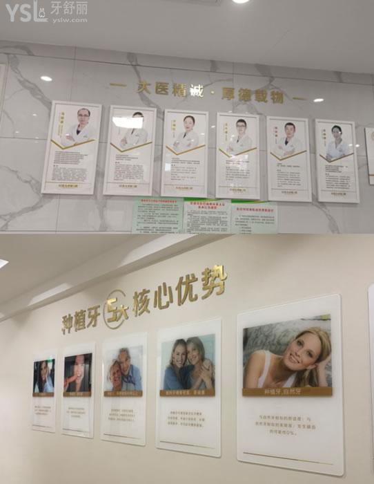 數(shù)字化口腔診療技術知到智慧樹章節(jié)測試課后答案2024年秋浙江中醫(yī)藥大學