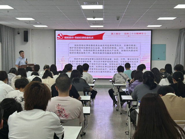 數(shù)字化技術(shù)在口腔專業(yè)教學(xué)中應(yīng)用doc