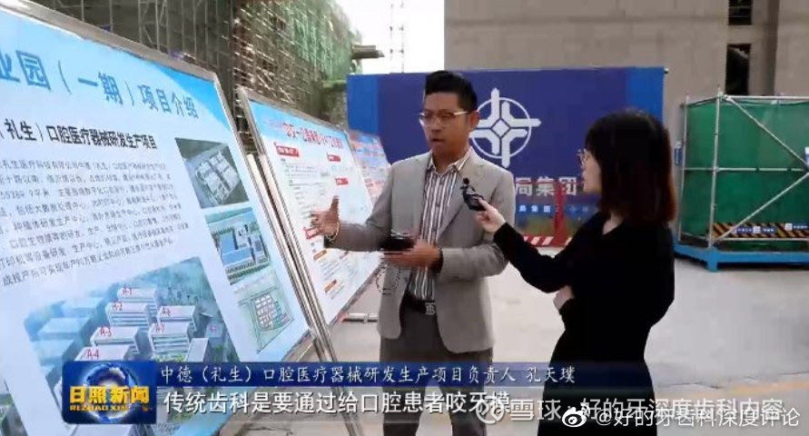 Kaiyun：遼寧省公共資源交易網(wǎng)