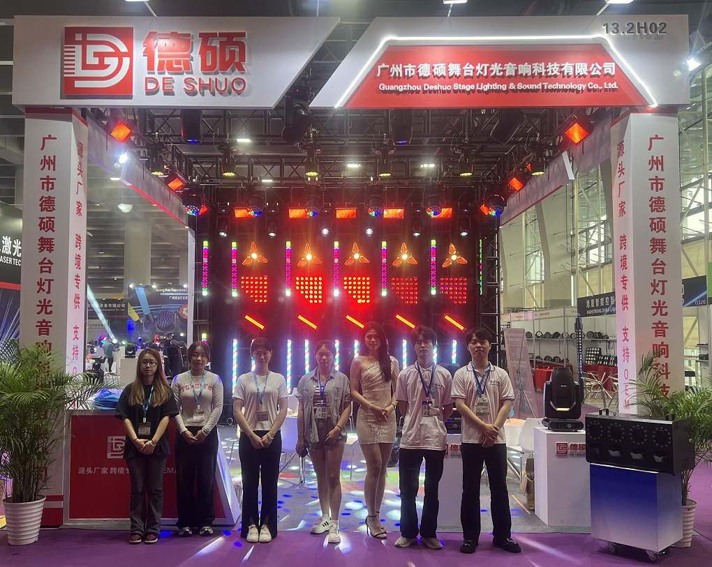 廣西機(jī)電設(shè)備招標(biāo)有限公司關(guān)于廣西水利電力職業(yè)技術(shù)學(xué)院報告廳及多功能室舞臺專業(yè)設(shè)備采購(GXZC2024-G1-004542-JDZB)公開招標(biāo)公告