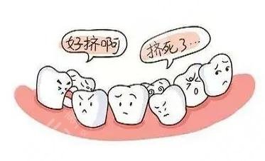 Kaiyun：牙齒矯正的最佳年齡是多少