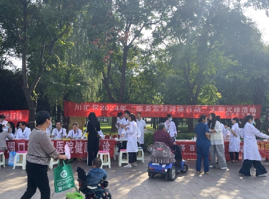 口腔健康行業(yè)國內(nèi)市場分布與未來趨勢判斷分析報告（2025）