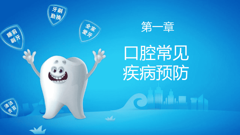 Kaiyun：【我們的節(jié)日·元宵】吃湯圓、猜燈謎……政銀同心慶元宵！