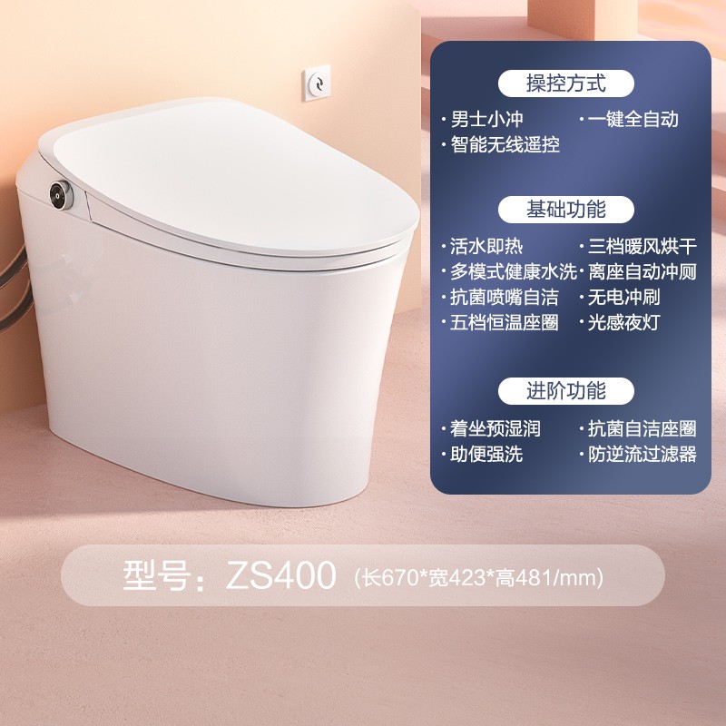 榮耀加冕！惠達(dá)榮獲網(wǎng)易“2024年度中國家居冠軍榜”三項(xiàng)大獎(jiǎng)