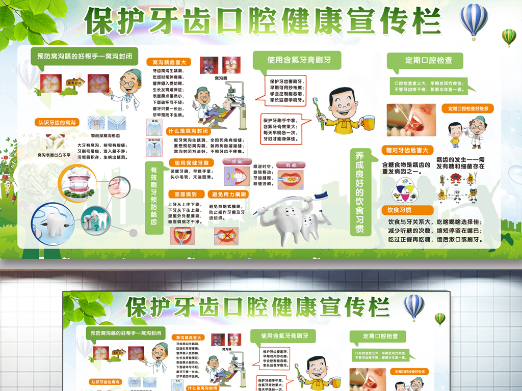 文明集市點(diǎn)亮傳統(tǒng)佳節(jié)傳遞文明新風(fēng)
