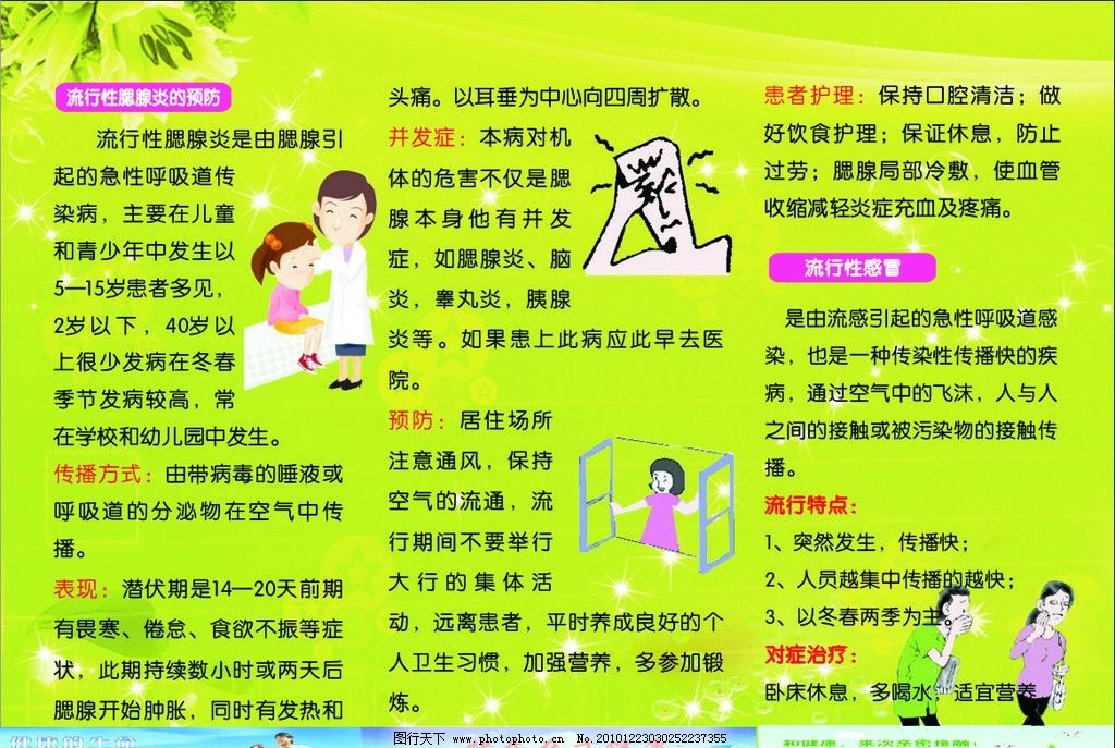 解鎖統(tǒng)戰(zhàn)文化展館設(shè)計打造城市紅色新地標