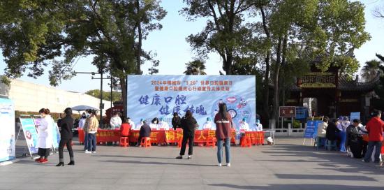 注入了新活力！中研普華預測：到2025年全球口腔醫(yī)療市場規(guī)模將達4500億美元