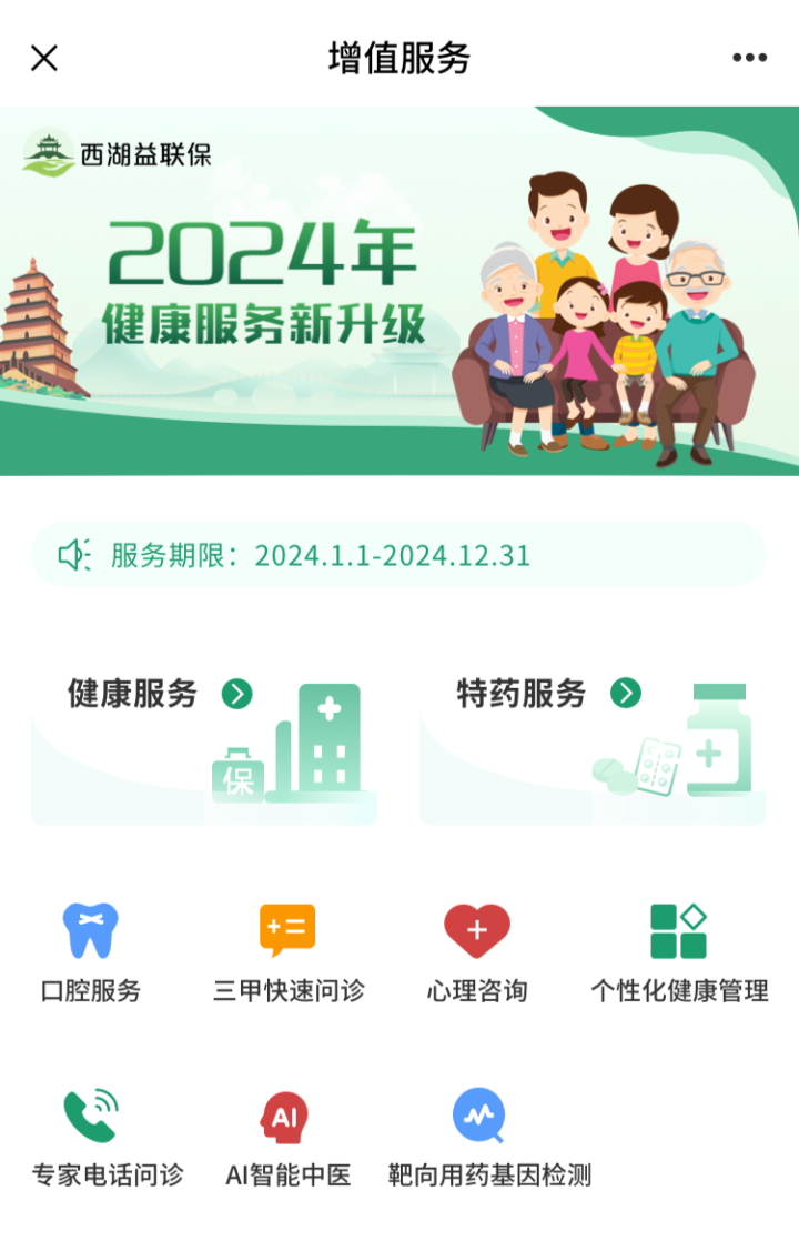 Kaiyun：從都昌到上海這位江西籍企業(yè)家如何締造口腔商業(yè)帝國(guó)？