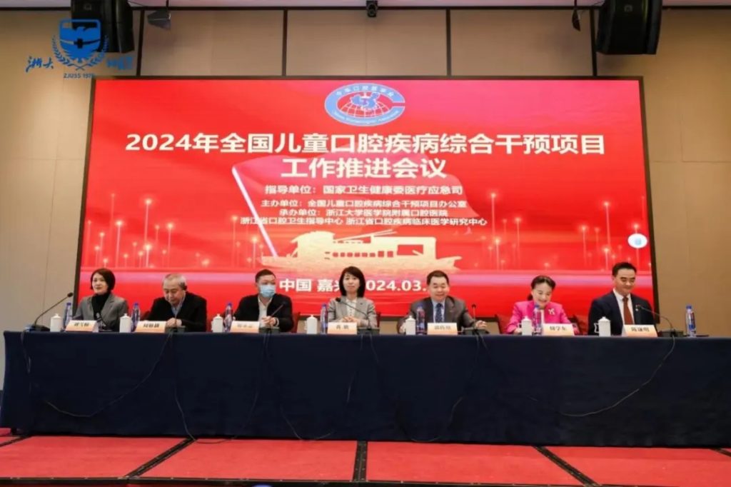 口腔健康大揭秘！農(nóng)工黨臺(tái)江區(qū)工委攜手美蒂斯倡導(dǎo)全民口腔健康