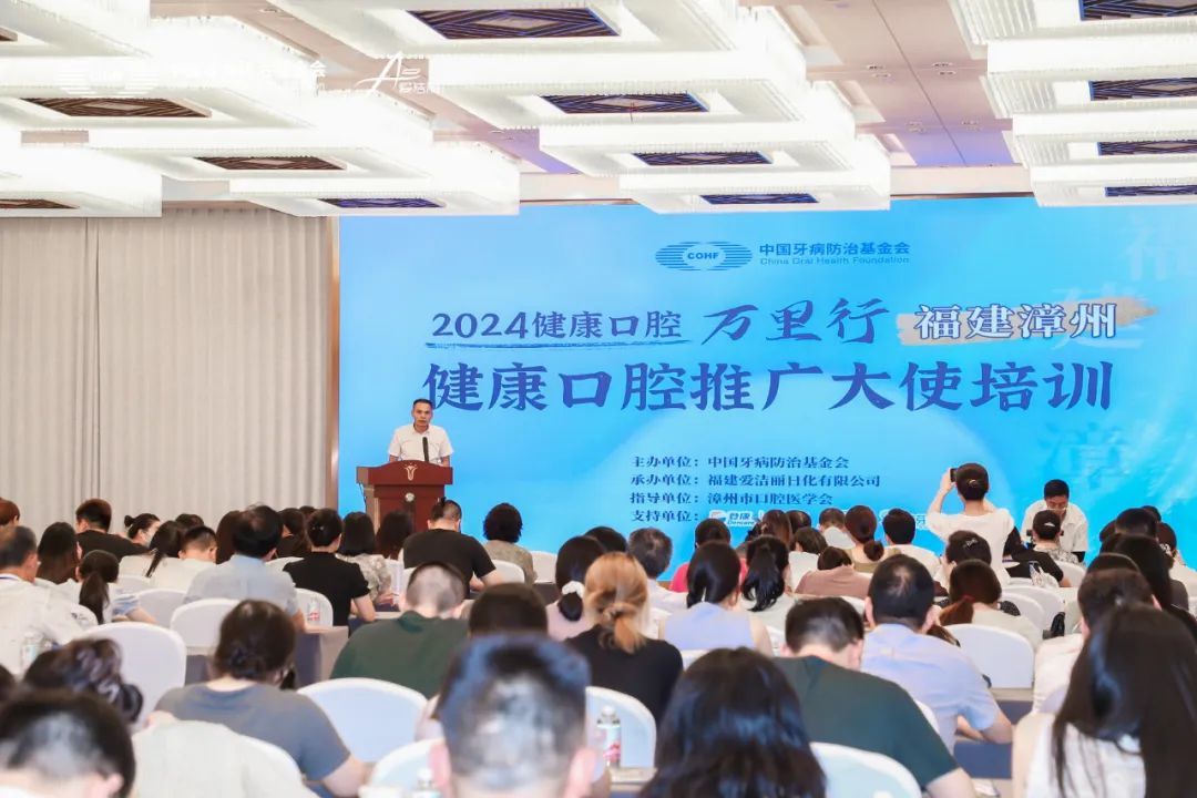驚人！2024種植牙市場(chǎng)為何向新橋口腔集中？