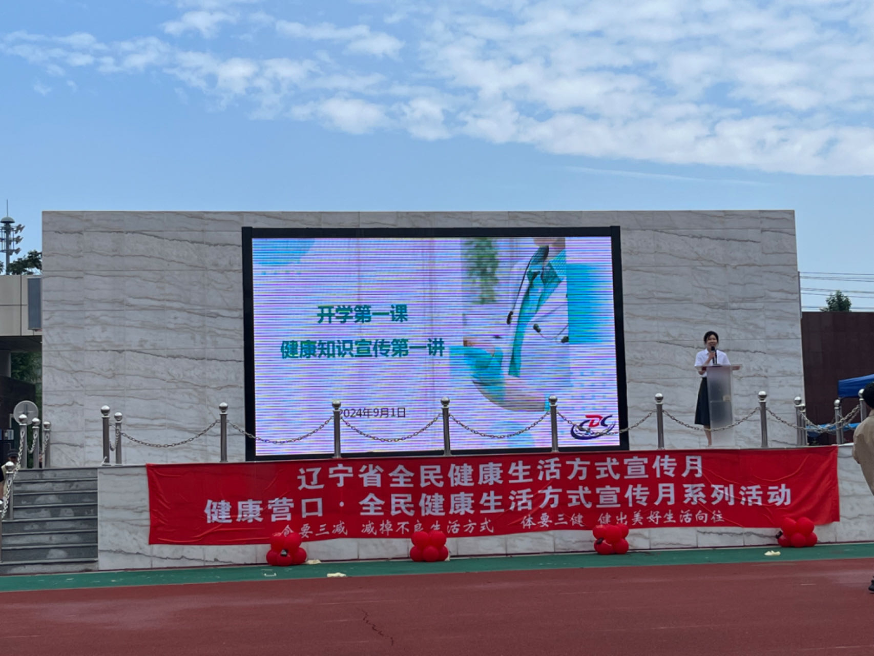 2025年口腔醫(yī)療服務(wù)從治療轉(zhuǎn)向健康管理的市場轉(zhuǎn)型研究