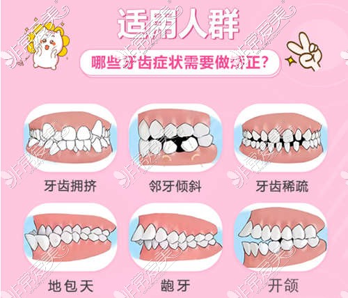 爆雷！大門緊閉 知名機構(gòu)跑路！員工：已三個月未發(fā)工資